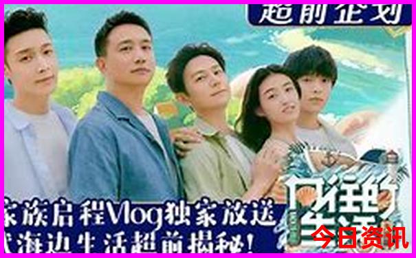 中国有哪些著名的景点